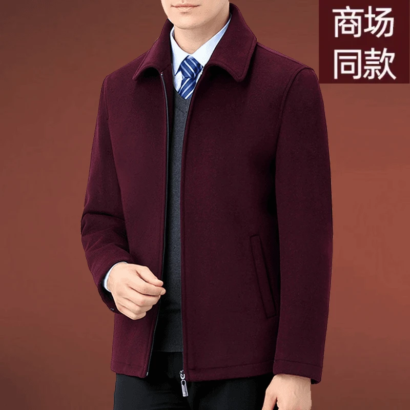 高档秋冬外套男毛呢夹克酒红色翻领商务男装中年爸爸休闲呢子加厚