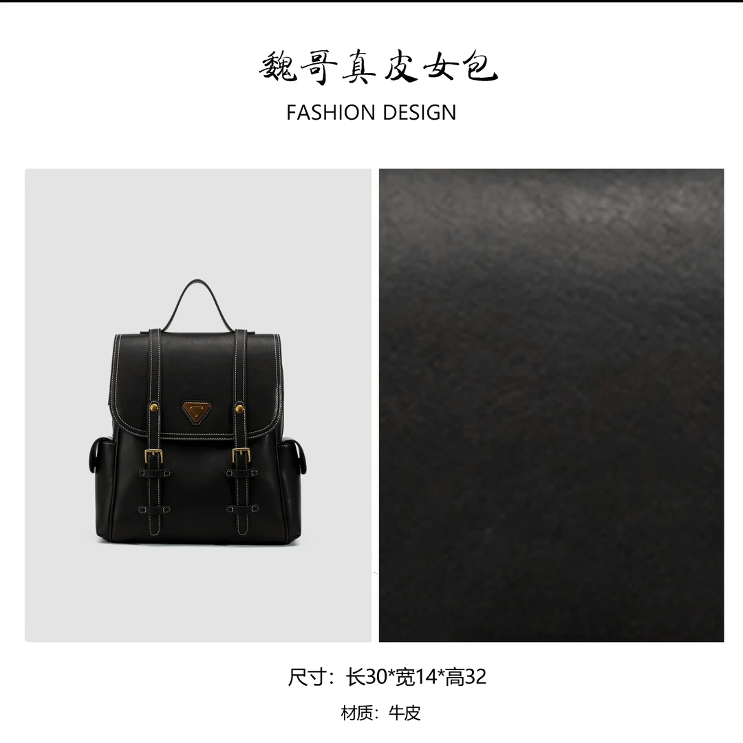 奢品新款时尚百搭大容量双肩女包A40023H