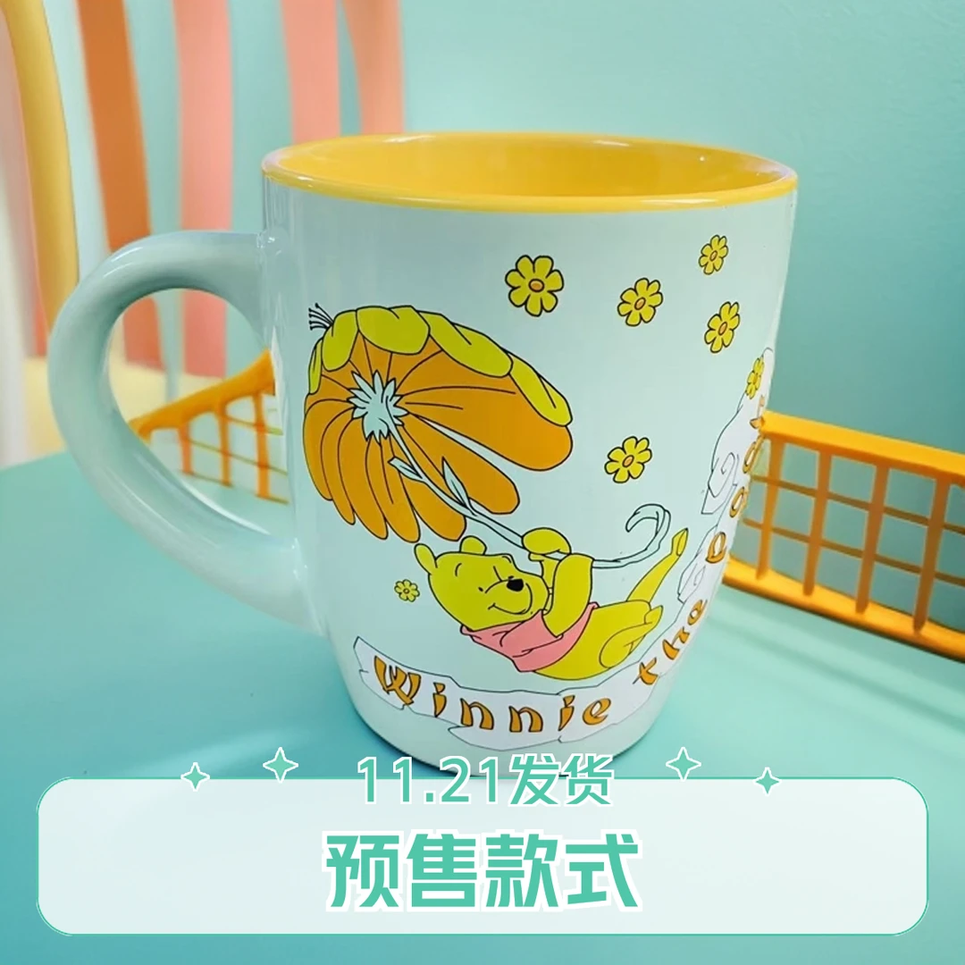 小熊700ml炻瓷预售款式11.21发货