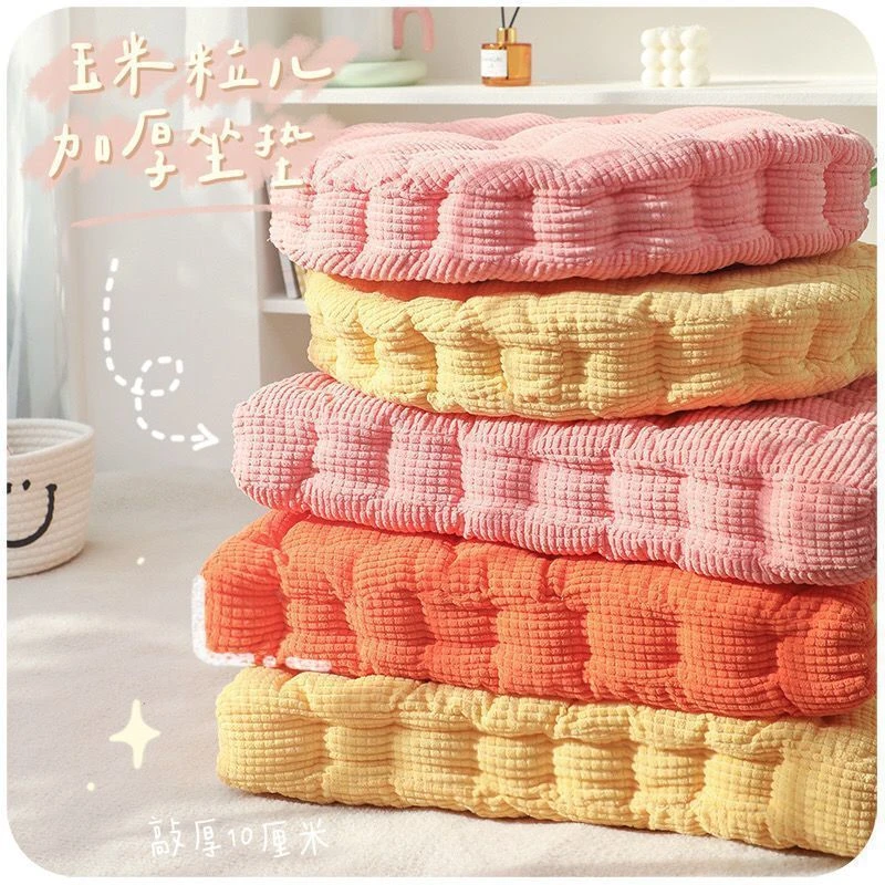 加厚坐垫家用办公室久坐椅子屁股垫子软学生屁垫地上圆形座垫椅垫