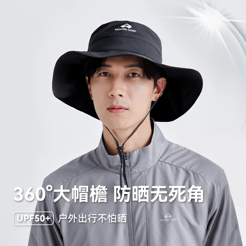 【飞鱼帽】拓路者超轻量防水渔夫帽男夏天户外钓鱼登山防晒渔夫帽