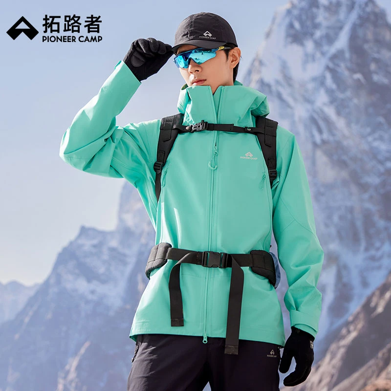 【蛇年特定•蟒纹】拓路者锦衣卫百户硬壳3L压胶冲锋衣户外防水外套