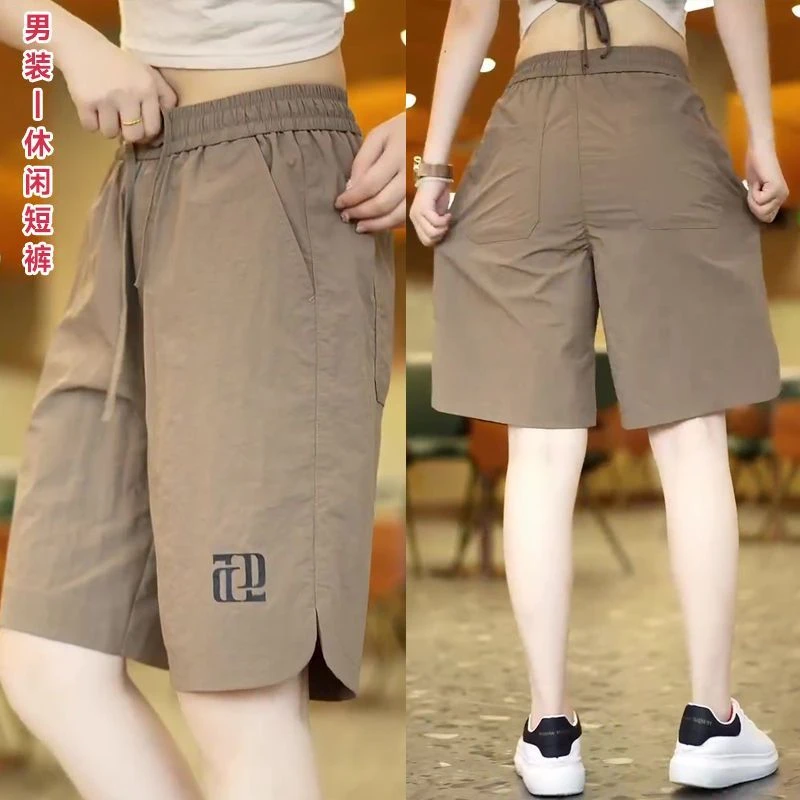 2024新款显瘦短裤男士夏季薄款冰丝速干裤子夏运动宽松休闲五分裤