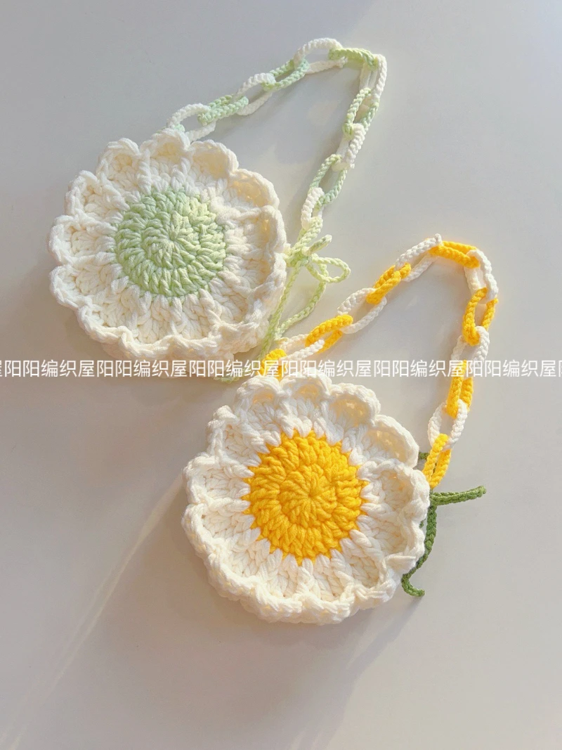 阳阳编织屋diy手工编织材料包花瓣零钱包儿童包毛线钩针六一礼物