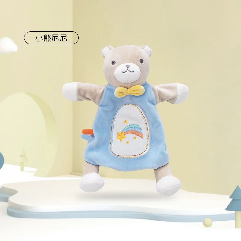 赠品默认安抚手偶