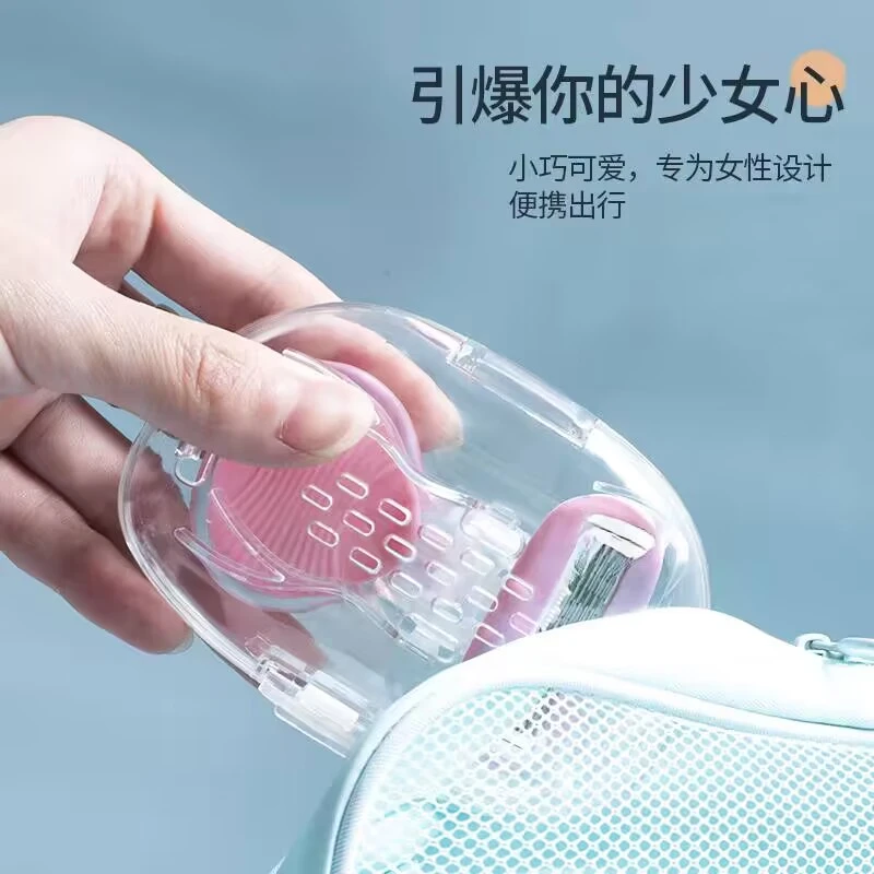 抢！新款便携式好物腋毛私处专柜正品小巧多功能钳方便两用
