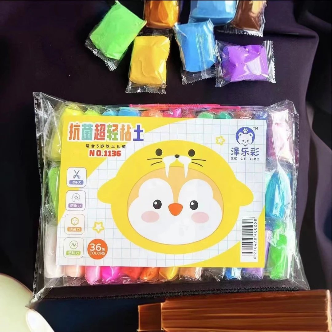 1052      儿童超轻黏土