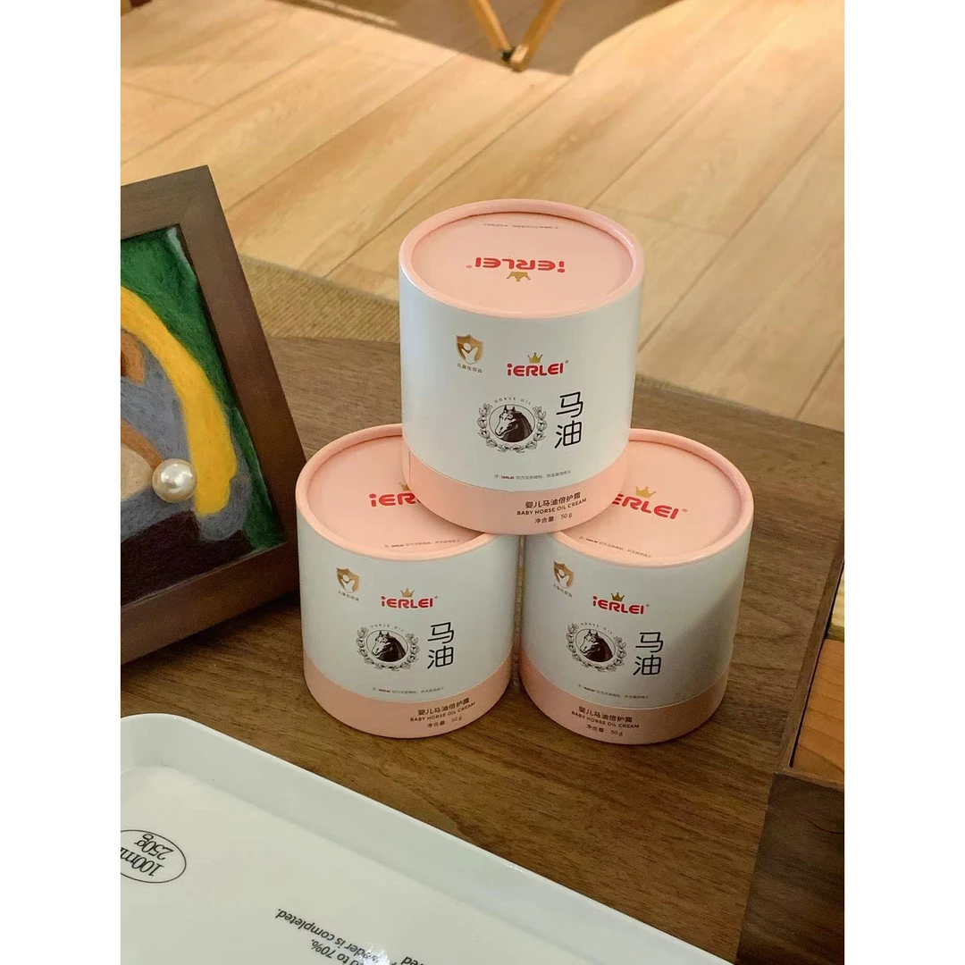 医儿家婴儿马油倍润霜