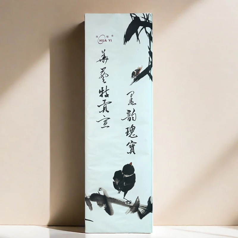 【华艺精品墨韵书画】六尺生宣国画写意画书法专用檀皮宣50张