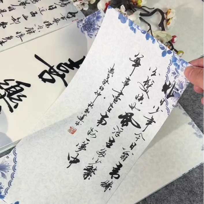 宅墨宣新蜡染【青花瓷80张】书法小作品宣纸书法小楷专用纸天青色