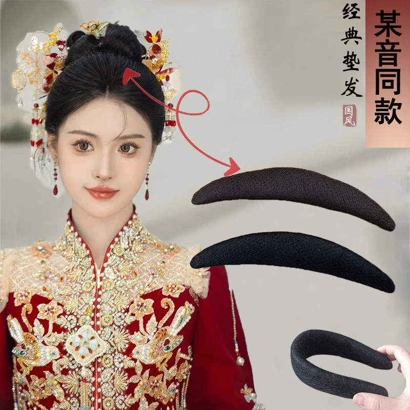 打造高颅顶新中式新娘垫发片蓬松神器化妆师专用好塑型发垫假发包