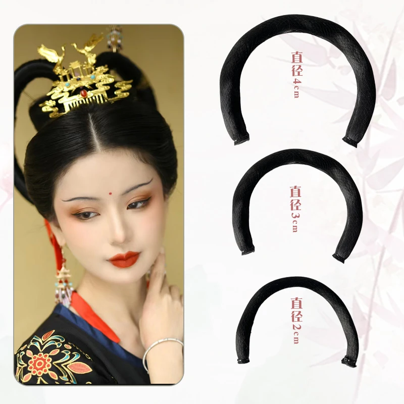 汉服假发古装造型飞天发髻发包古风铁丝发棒唐风仙女敦煌演出造型