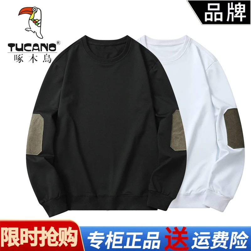 啄木鸟春秋季新品男士圆领长袖卫衣休闲运动套头宽松上衣打底衫