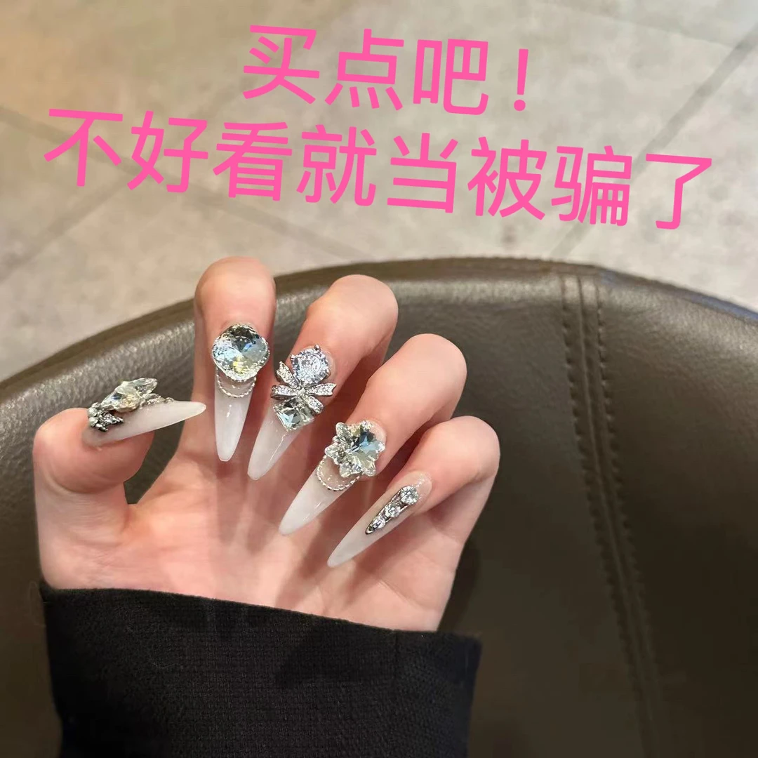 夫人在玩穿戴甲卷卷 让集团所有人去下单！让我的小娇妻卷的开心