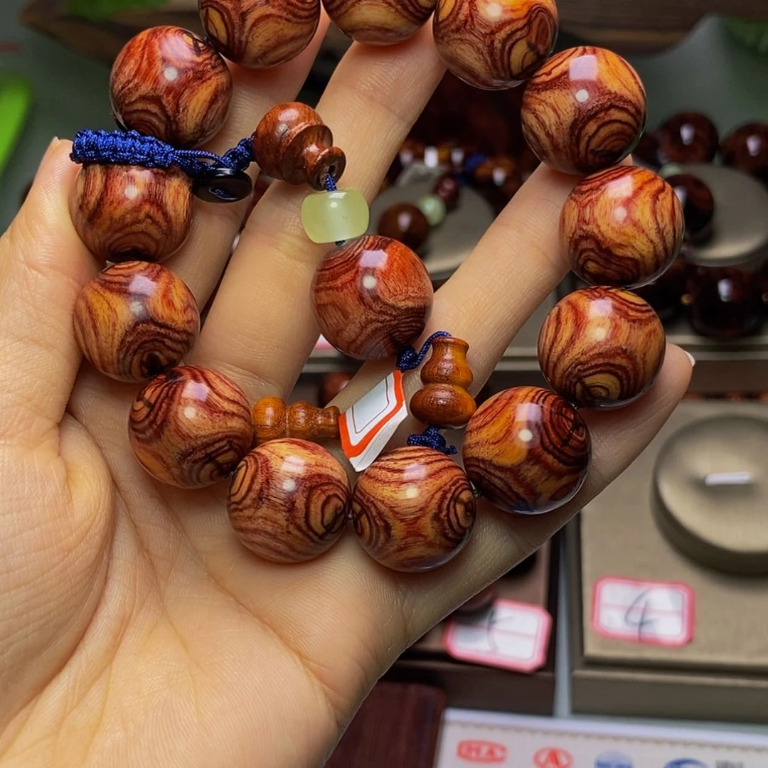 【闪购商品】木头扬***。1,8