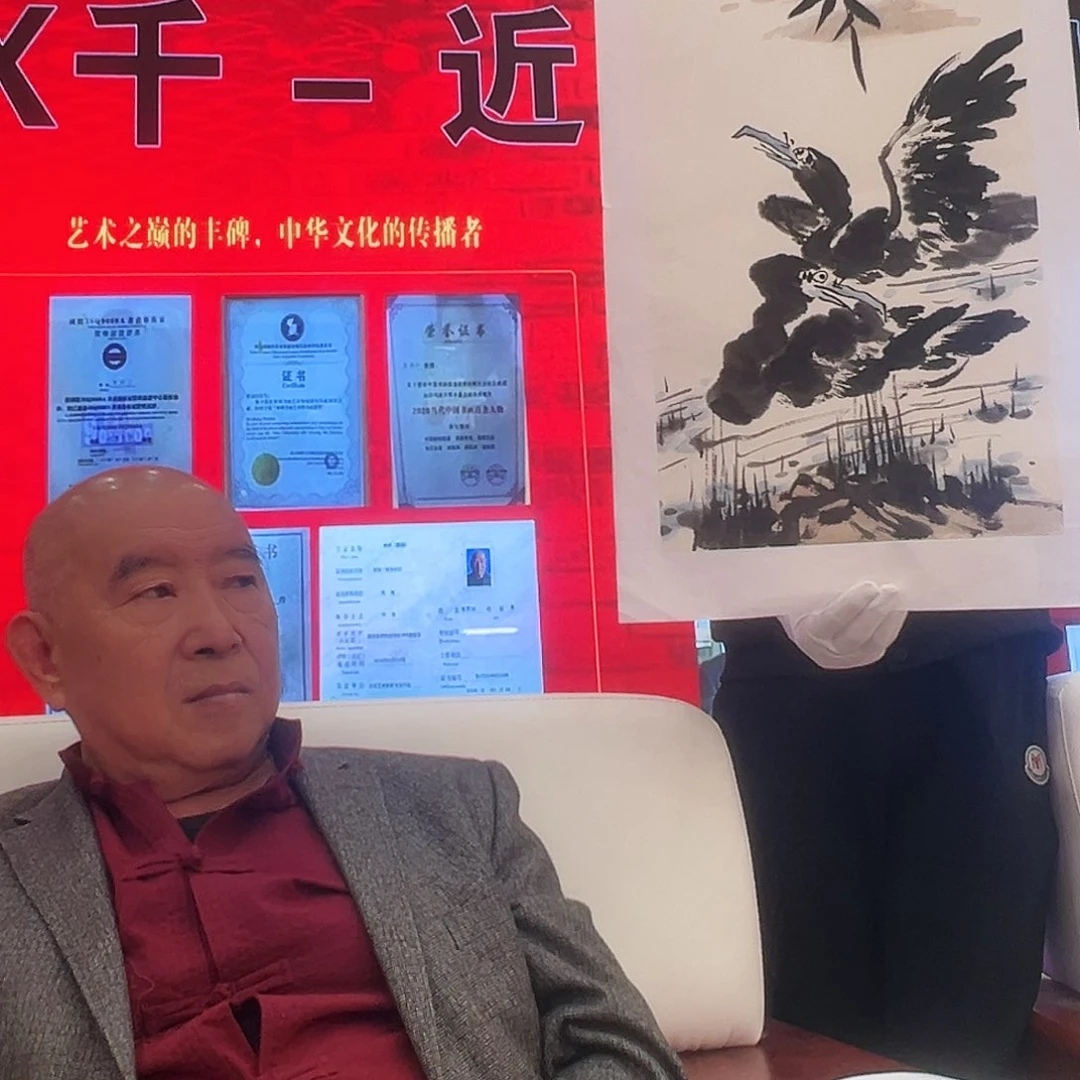 绘画贺润川雅昌艺术展览原作带资料视频