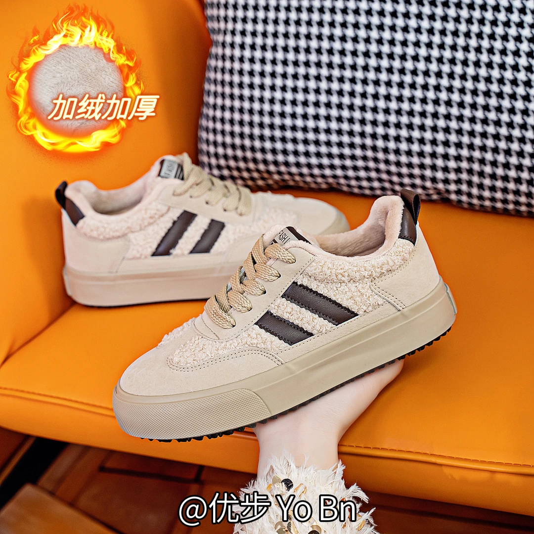 YOBN厚底板鞋ins女爆款板鞋ins2023新款低帮厚底百搭女鞋H1263