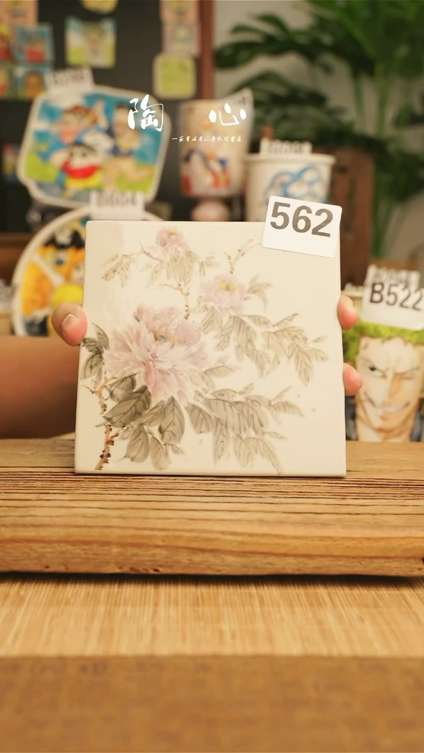 【闪购商品】杯景德鎮高温釉下彩手绘陶瓷562