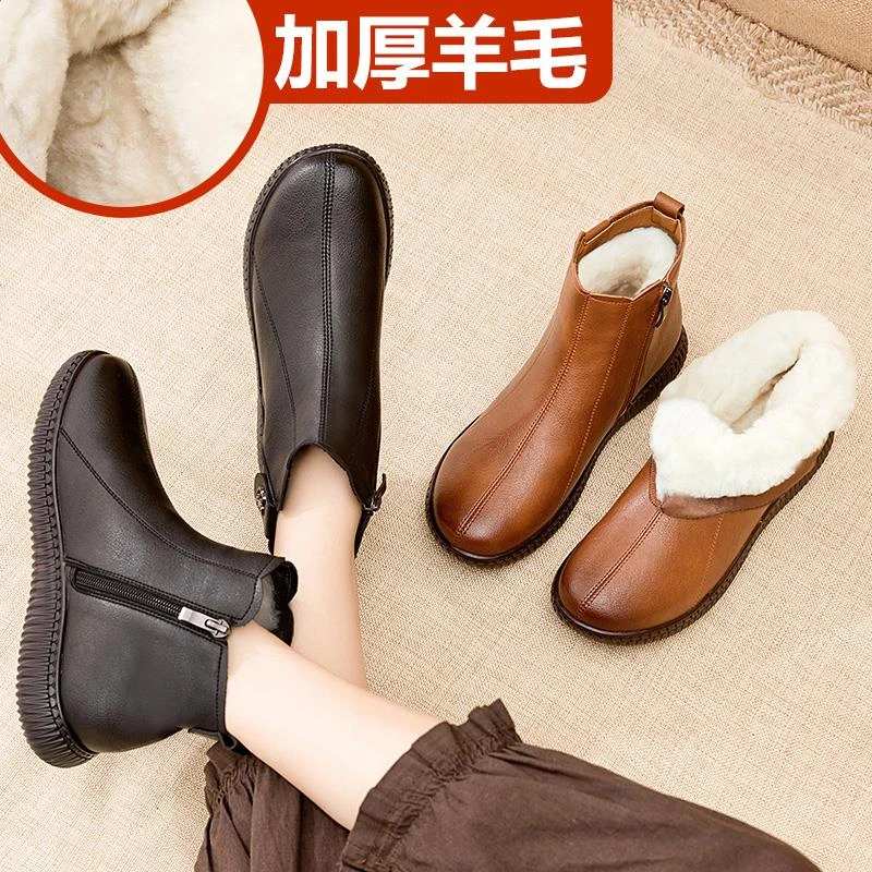 老爷车中年女鞋妈妈鞋棉鞋加绒保暖加厚短靴冬牛筋底老人皮鞋大码