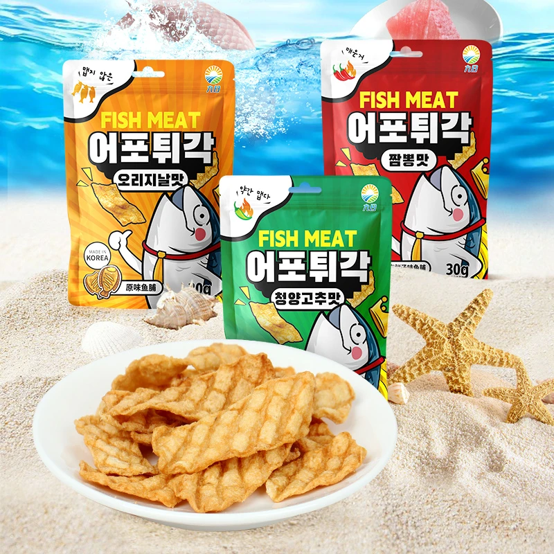 【至25年9月到期】九日鱼脯鲜香原味青阳辣椒味鱼脯辣海鲜汤味鱼脯