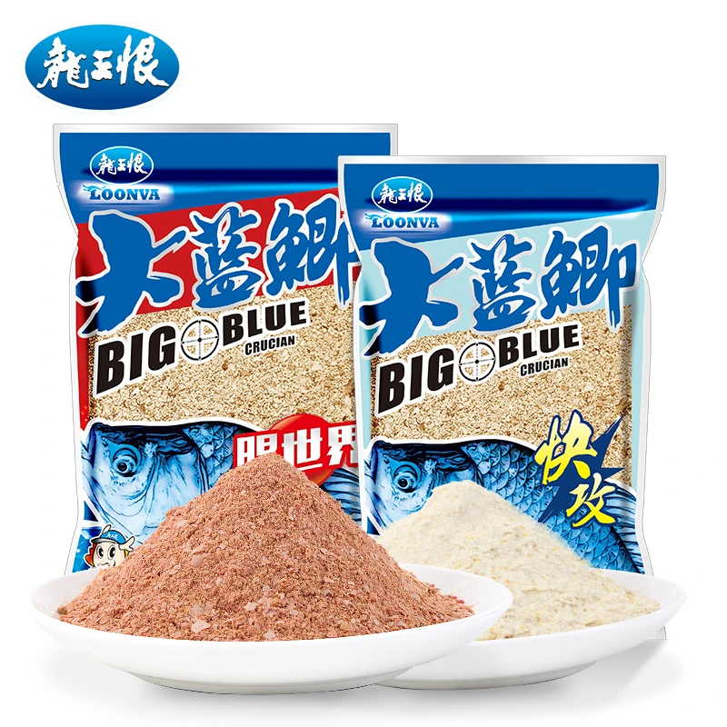 龙王恨大蓝鲫腥世界310g腥香浓郁开饵垂钓饵料快速持久