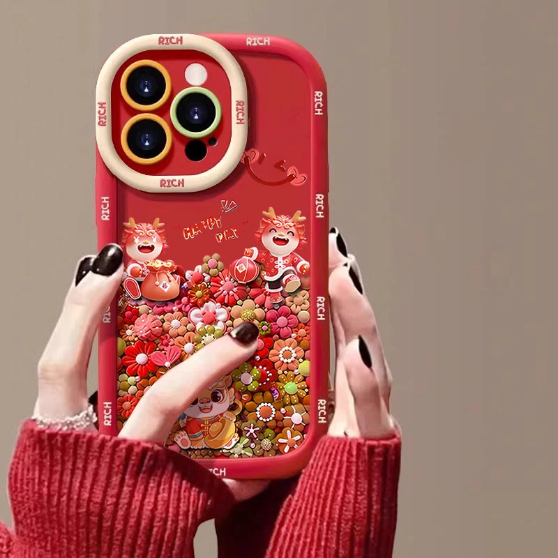 龙年公仔太阳花苹果14promax手机壳iphone15全包13硅胶12/11 XS 7