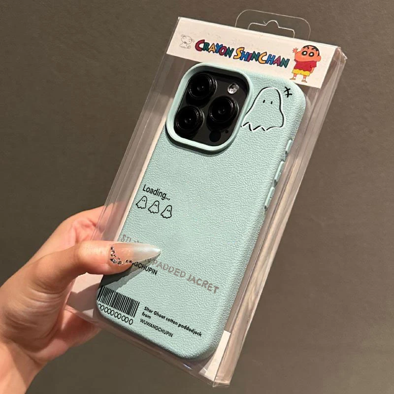 线条幽灵适用苹果1615手机壳iPhone14promax高级感13荔枝纹12软11