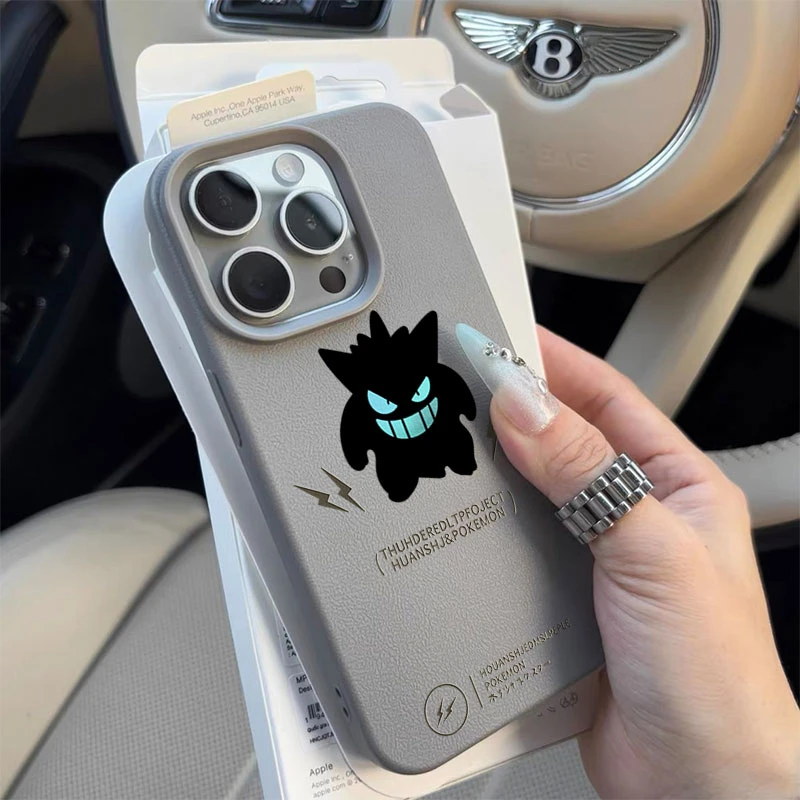 邪恶耿鬼适用苹果1615手机壳iPhone14promax高级感13荔枝纹12软11