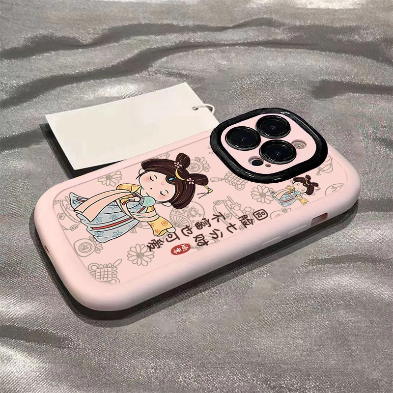 圆脸七分财苹果14promax手机壳iphone15全包11硅胶13pro高级12p软