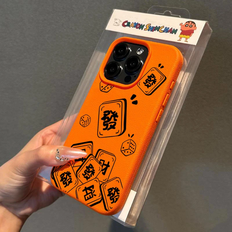 发财麻将适用苹果15手机壳iPhone14promax高级感13荔枝纹12软潮11