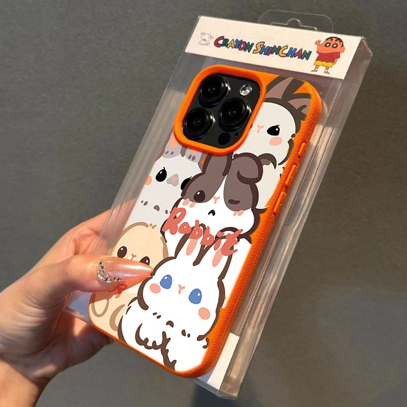 可爱叠叠兔适用苹果1615手机壳iPhone14promax高级13荔枝纹12软11