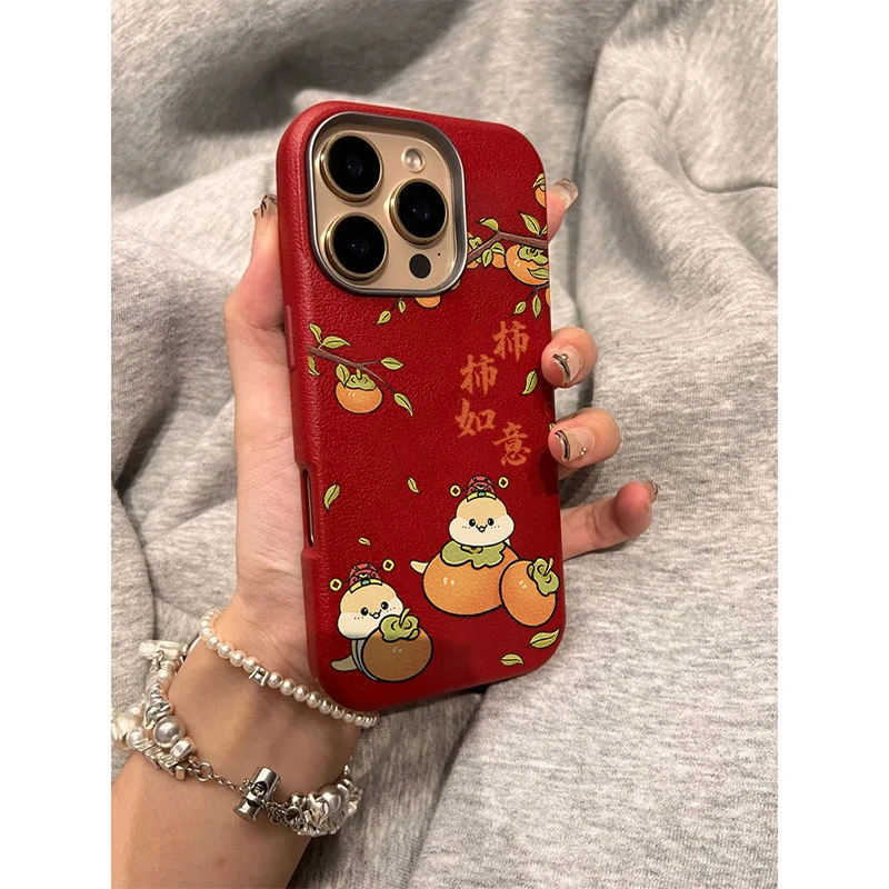 柿柿如意适用苹果16 ProMax手机壳荔枝纹iphone1514高级131211套