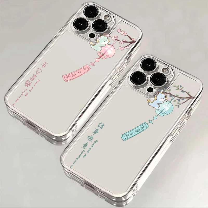 新款风铃平安皆顺iPhone15ProMax手机壳苹果14PRO透明13新年12 11