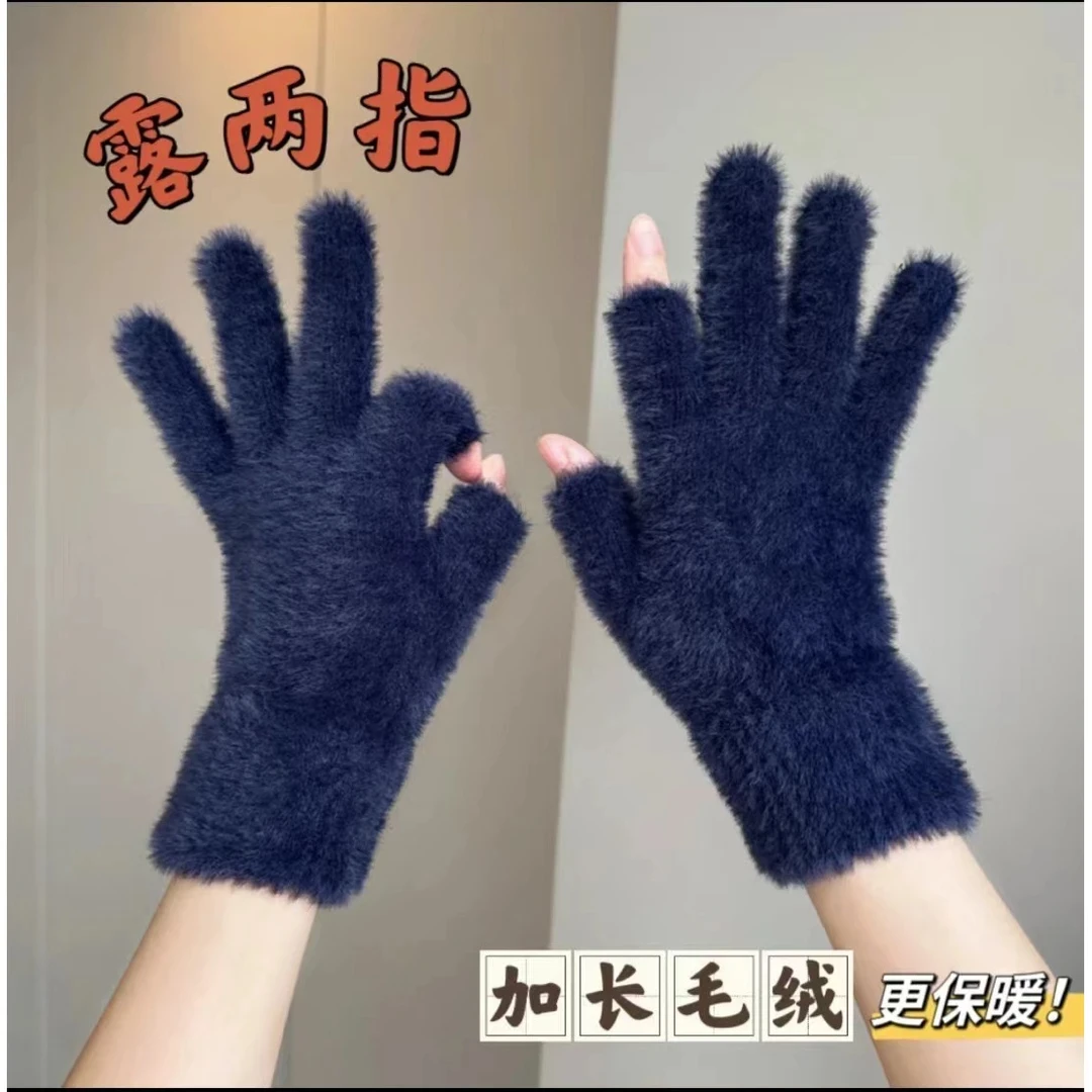 手套冬季露二指保暖触屏加绒半指可爱韩版毛绒防寒漏指学生骑车ZZ