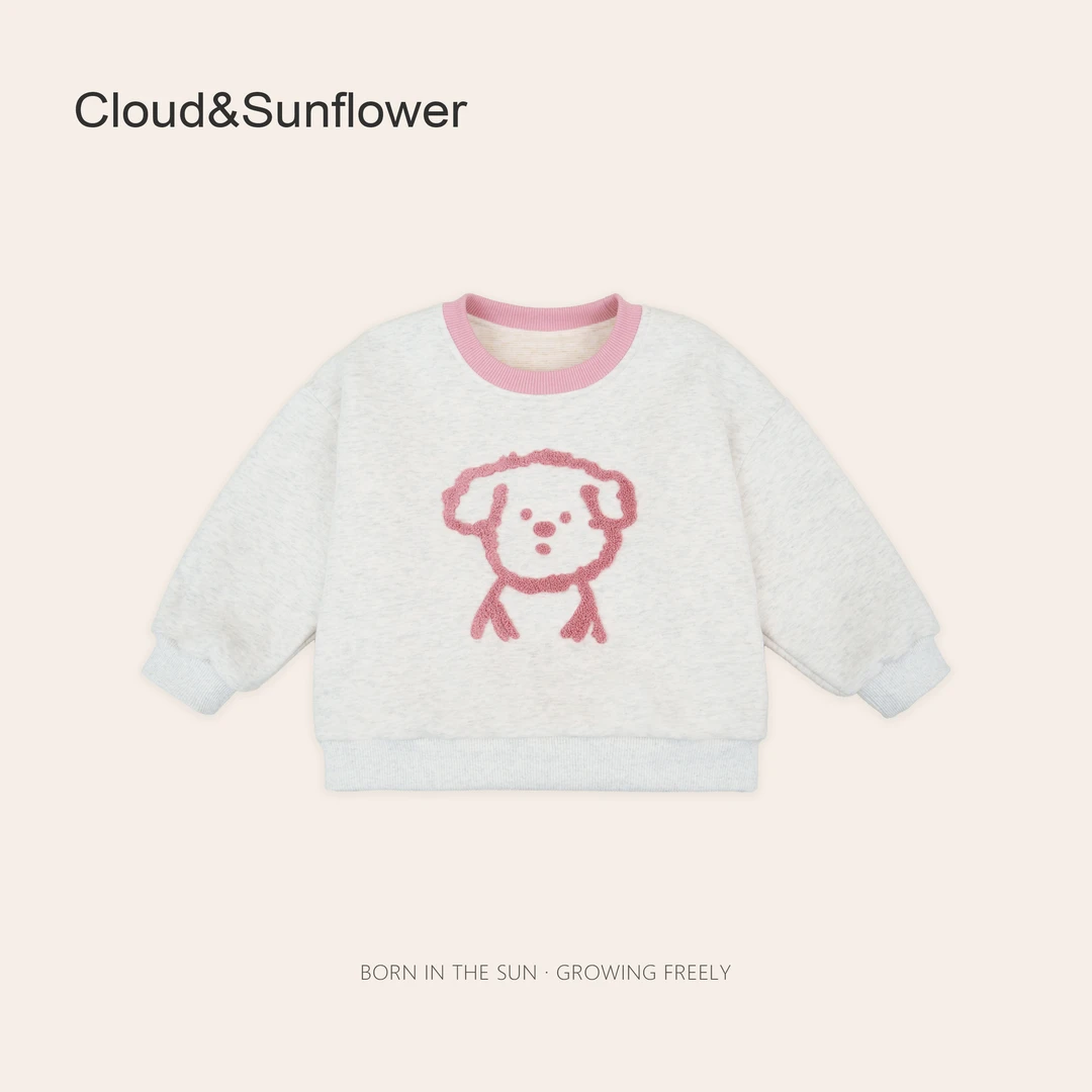 女童可爱小狗刺绣圆领纯色冬季加厚卫衣1113265