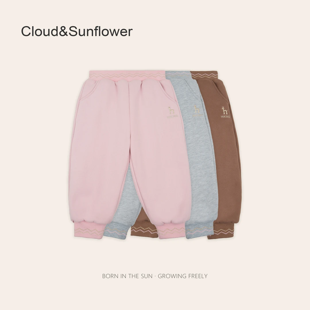 女童哈哈字母刺绣洋气休闲裤1113335