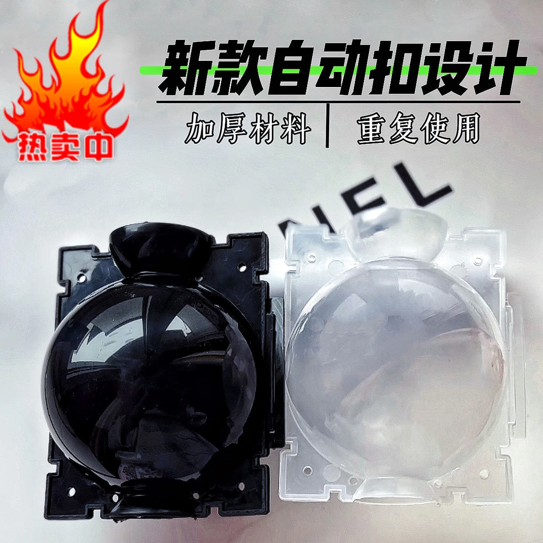 植物高压嫁接盒繁殖生根器自动扣高压繁殖盒植物园林生根器