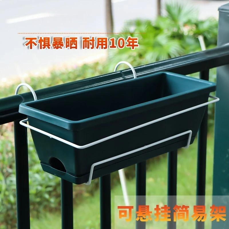 种菜盆阳台塑料花盆大号长条简约耐用花盆家用种菜花盆
