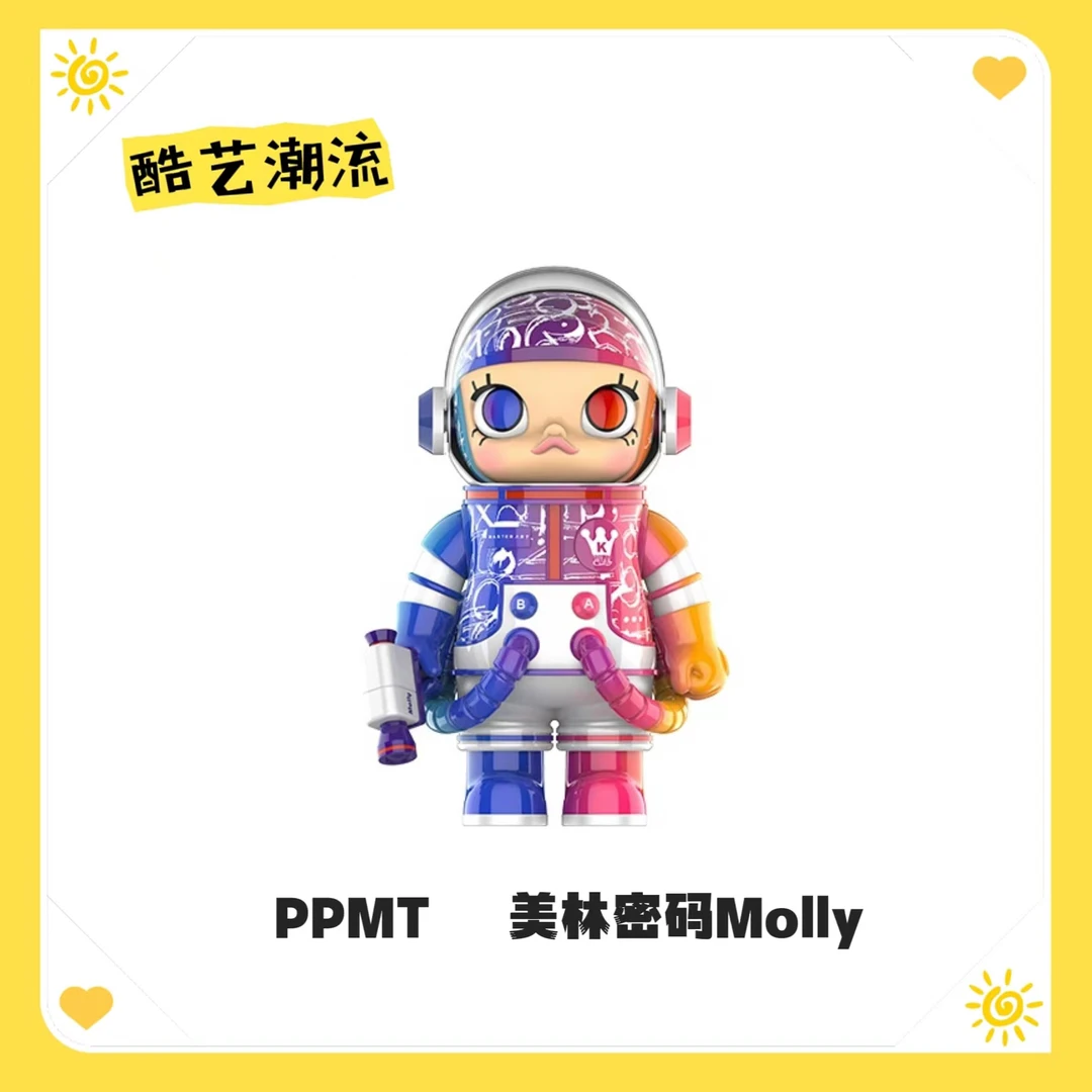 【全新仅拆】POPMART 泡泡玛特 MEGA 美林密码MOLLY 1000% 潮玩摆件