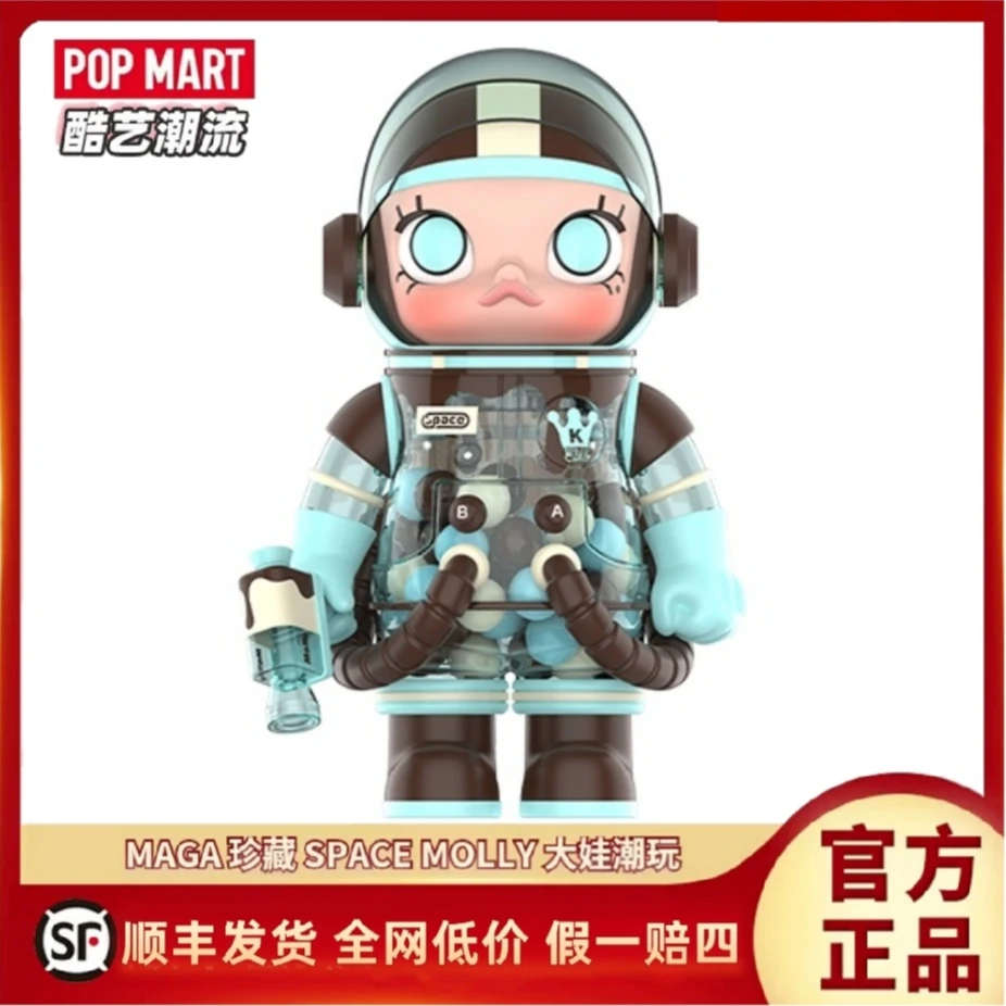 POPMART MEGA 薄荷巧克力 MOLLY 400%/1000% 潮玩摆件