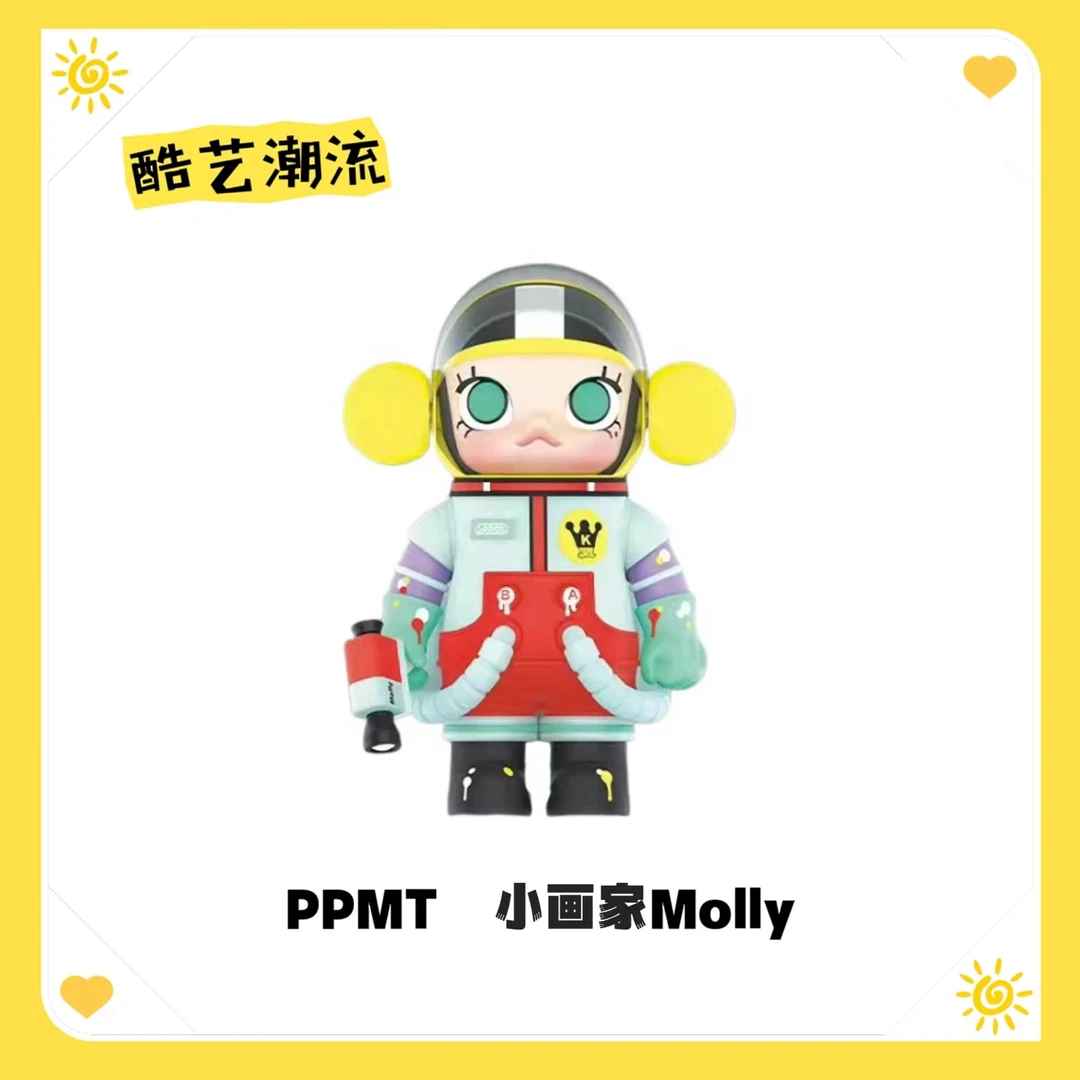 【无盒】正品茉莉 Molly 小画家 1000% 潮玩摆件