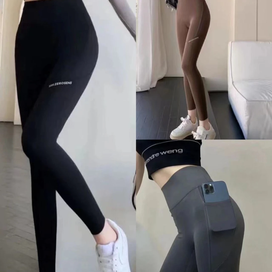 新款设计斜口袋字母印花时尚修身洋气提臀瑜伽裤可外穿百搭打底裤