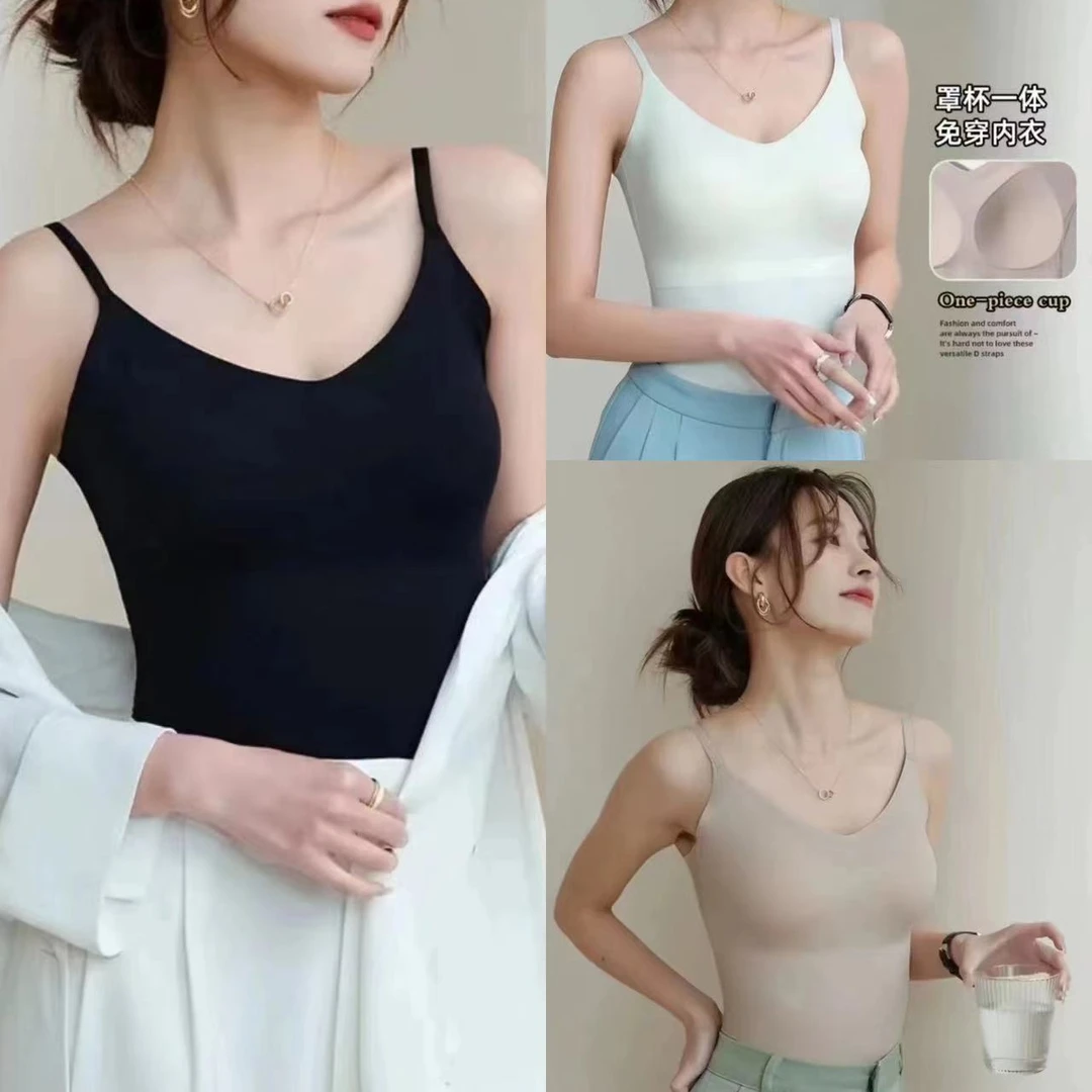 百搭舒适透气无钢圈无痕吊带美背打底高弹力亲肤柔可调节肩带背心