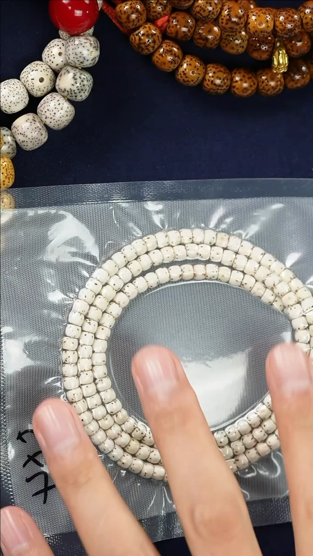 【闪购商品】星月菩提吊坠5*4原生态顺白