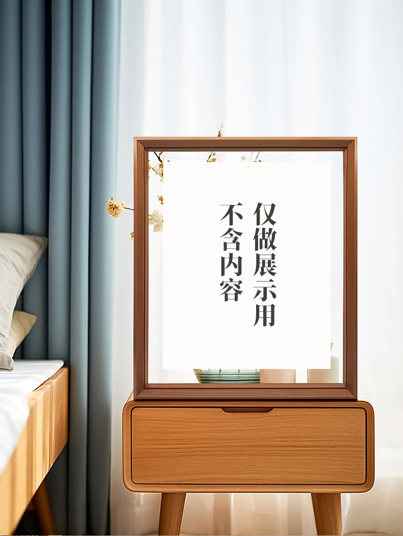 【2个装】54.2*44cm相框摆台中空悬浮装饰画桌面摆件玄关入户客厅