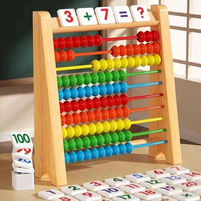 计算幼儿园小学生数学珠算算盘算术加减法教具学生益智类早教玩具