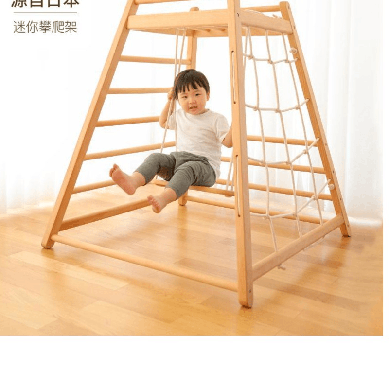 迷你小型实木攀爬架儿童室内攀爬宝宝家用滑滑梯秋千组合孩子
