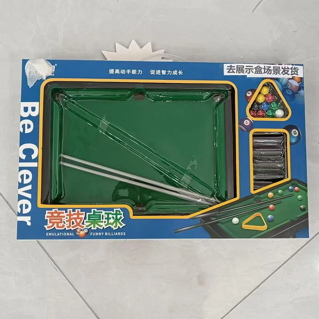 T 台球对战玩具 款式颜色图案随机（去礼盒发货