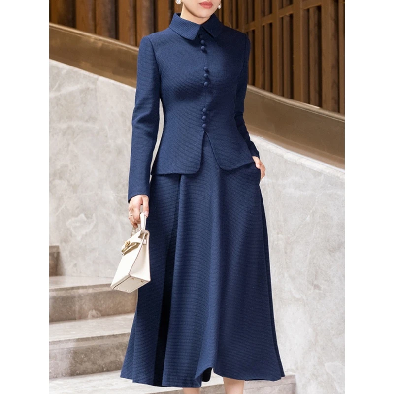 商务通勤蓝色粗花呢小香风套装裙秋季优雅气质修身显瘦长袖两件套