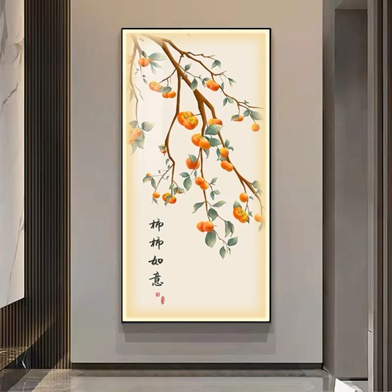 柿柿如意玄关装饰画带led灯高档正对入户进门迎面墙晶瓷镶钻挂画